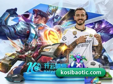 开元官方网站登录 APP
